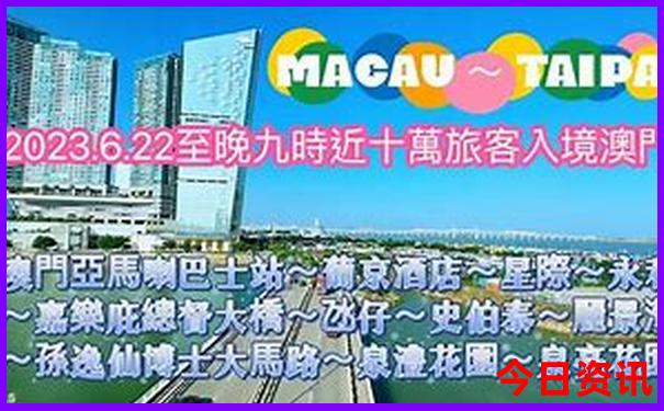 9月去北京旅游合适吗